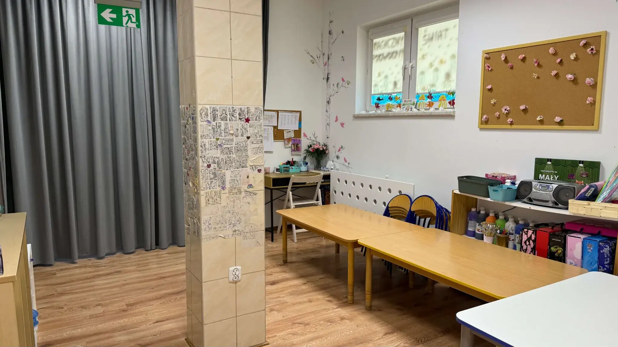 Zdjęcie 7 z galerii