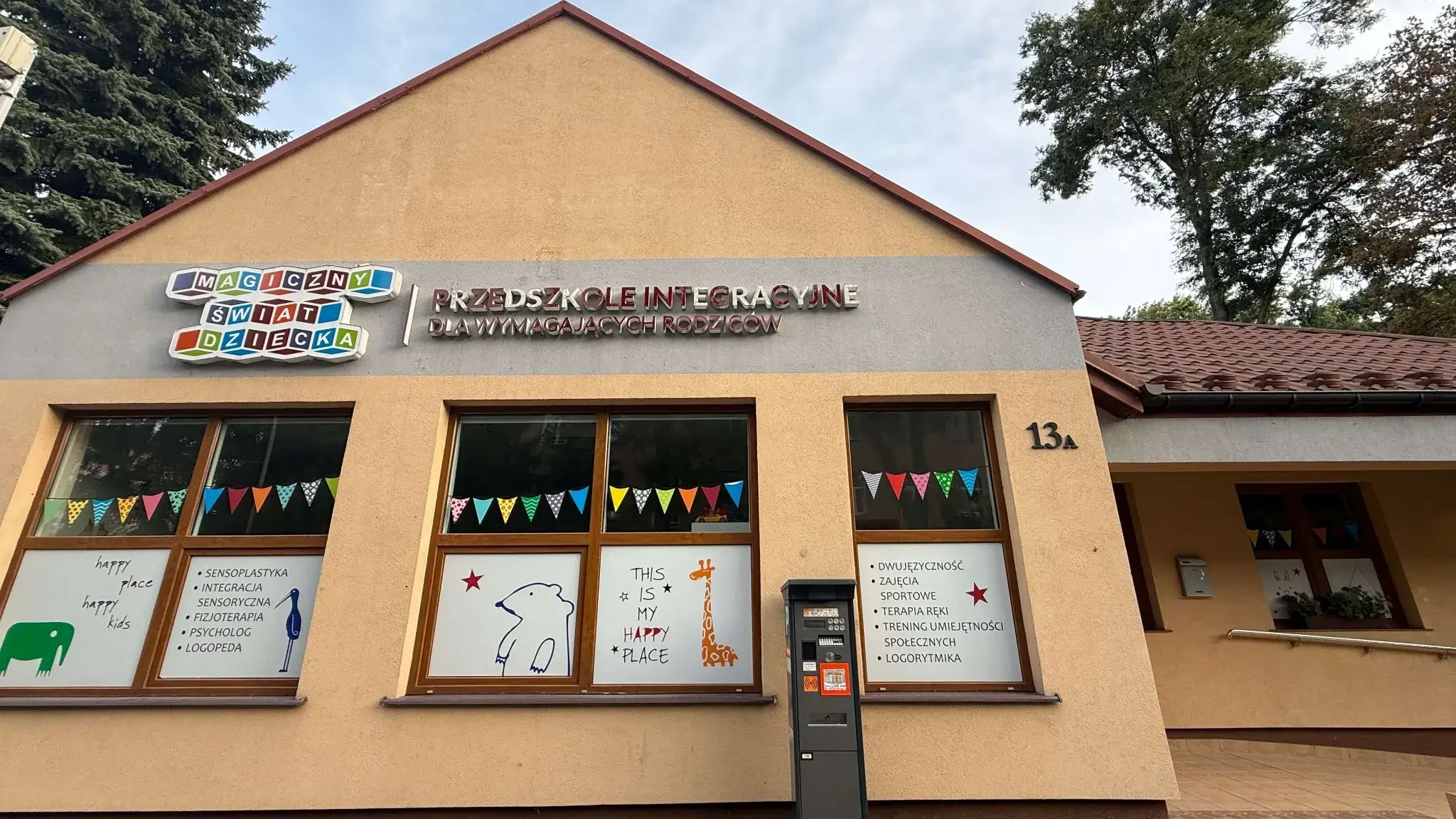 Zdjęcie 1 z galerii